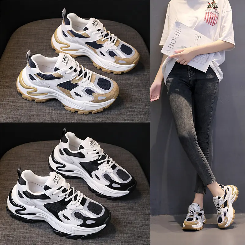 Trifle With Retro Color Matching Student Casual