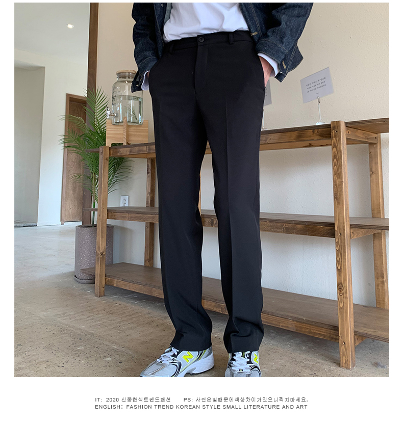 Men's Trend New Summer Thin Loose Wild Straight Leg Trousers