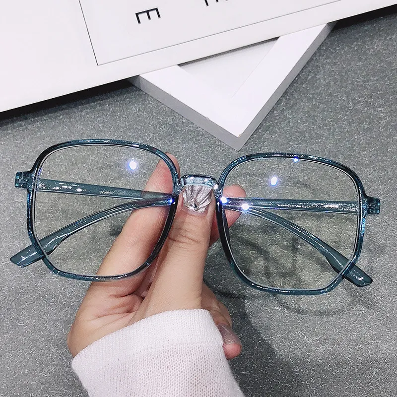 Women's Fashion Creative Large Frame Glasses - Blue
