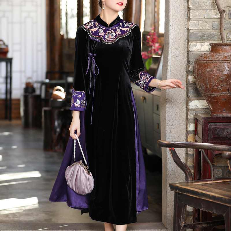 Ladies Gold Velvet Long Skirt With Big Swing