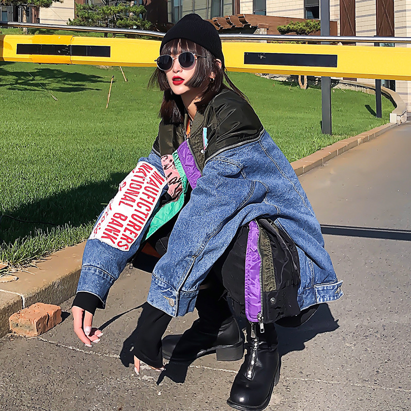 Stitching Contrast Color Quilted Baseball Uniform