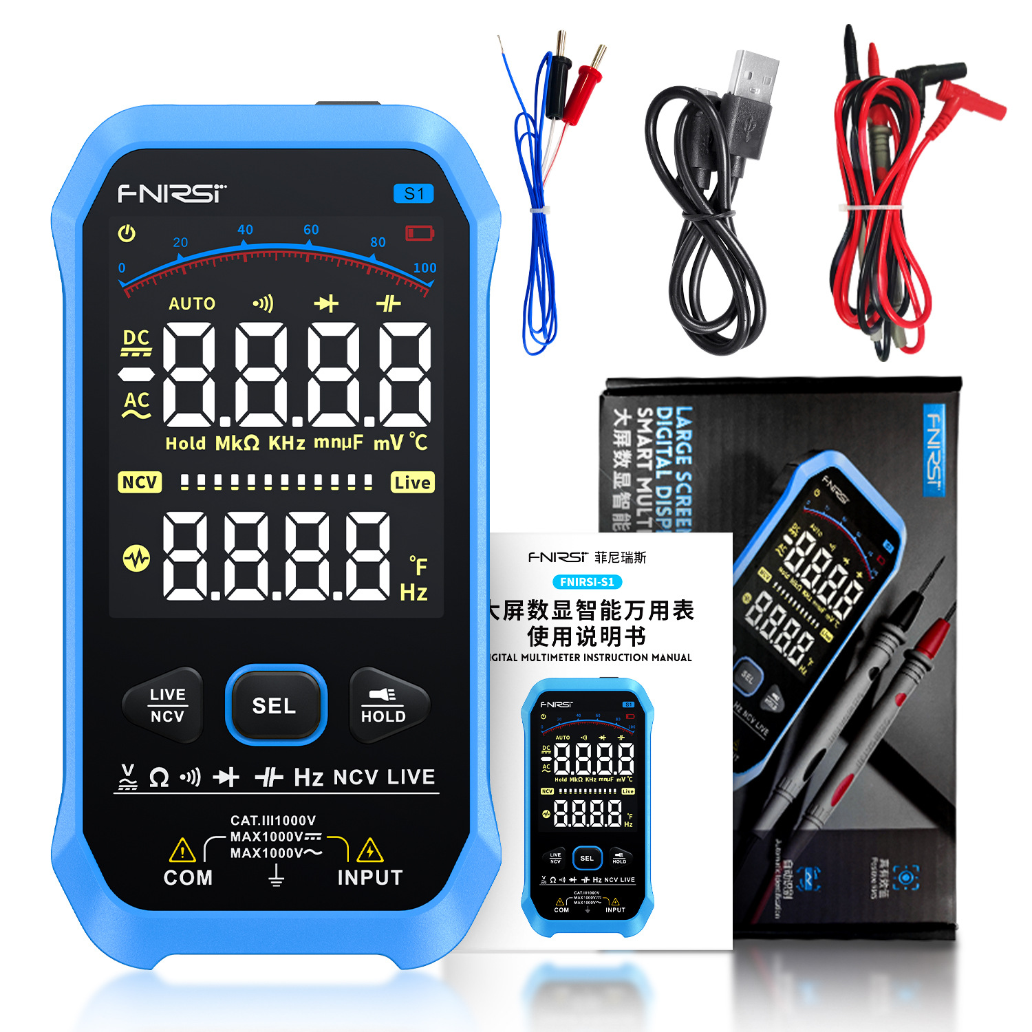 Blue Multimeter