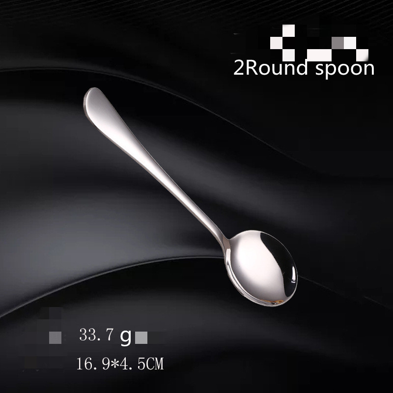 2round spoon