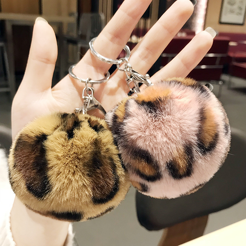 New Leopard Love Fur Ball Car Key Chain Pendant Small Gift – Khaki, Leopard Love Fur Ball