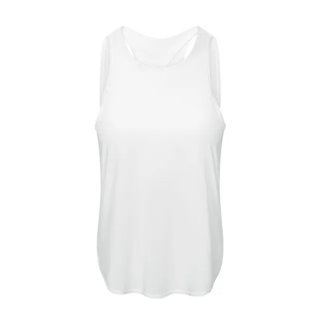 Sports Bra Lightweight Ice feeling Breathable Quick drying Blouse White - Shop at LoveMi