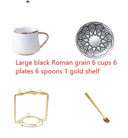 Turkish Ceramic Coffee Cup And Saucer Set