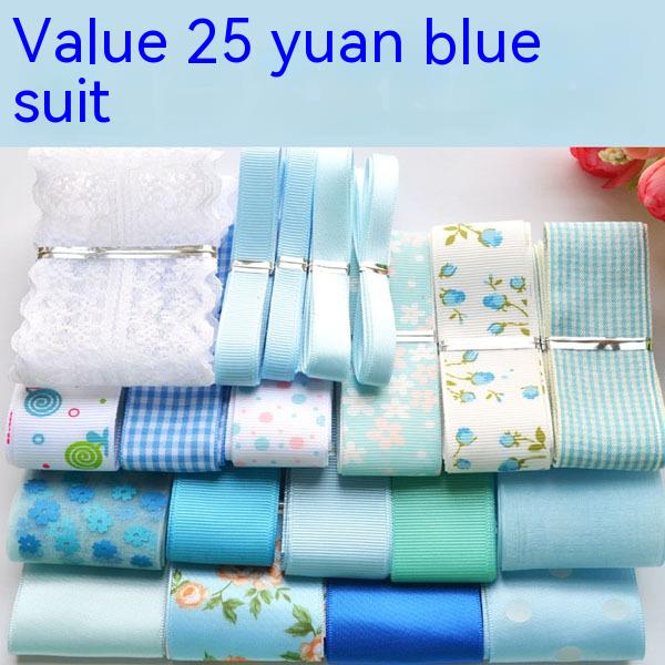 Fresh Blue 22 M Ribbon