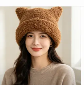 Cute Plush Cat Ears