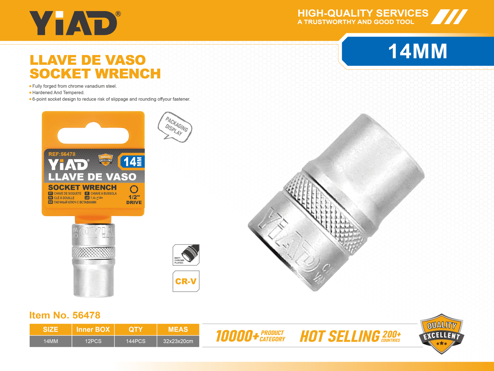 M14 Half Sleeve, Only Supports Self-pickup, Please Note That Free Shipping Is For Anti-bidding Price