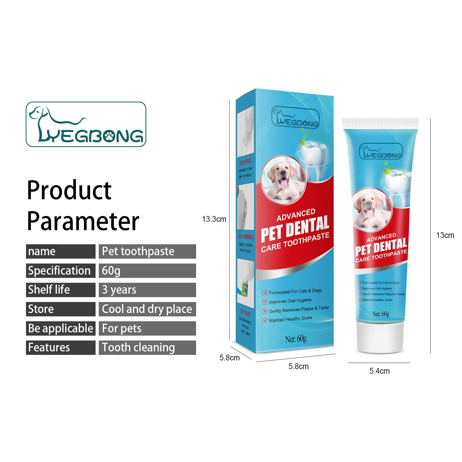Pet Toothpaste 60g  1box