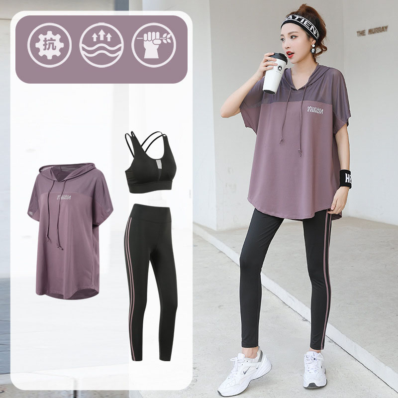 Women's Summer Yoga Suit Loose Quick-drying Suit