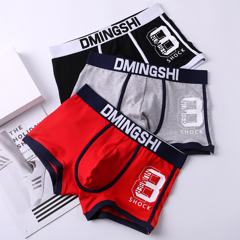 Personality Printed Letter Boys' Boxer Shorts