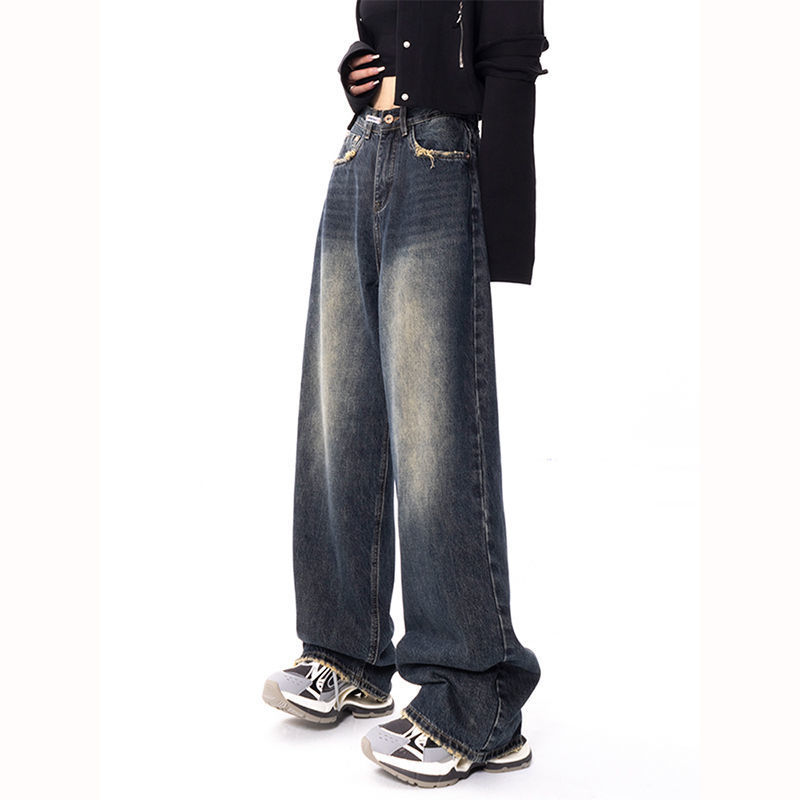 Individualized High Waist Drape Wide Leg Jeans