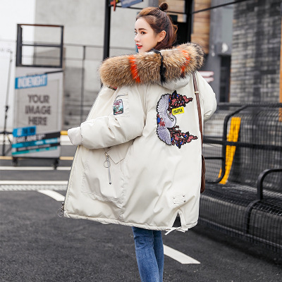 Mid length Large Fur Collar Down Coat Plus Size Korean Student Loose Padded Padded Jacket Women White Color Hair - Shop at LoveMi