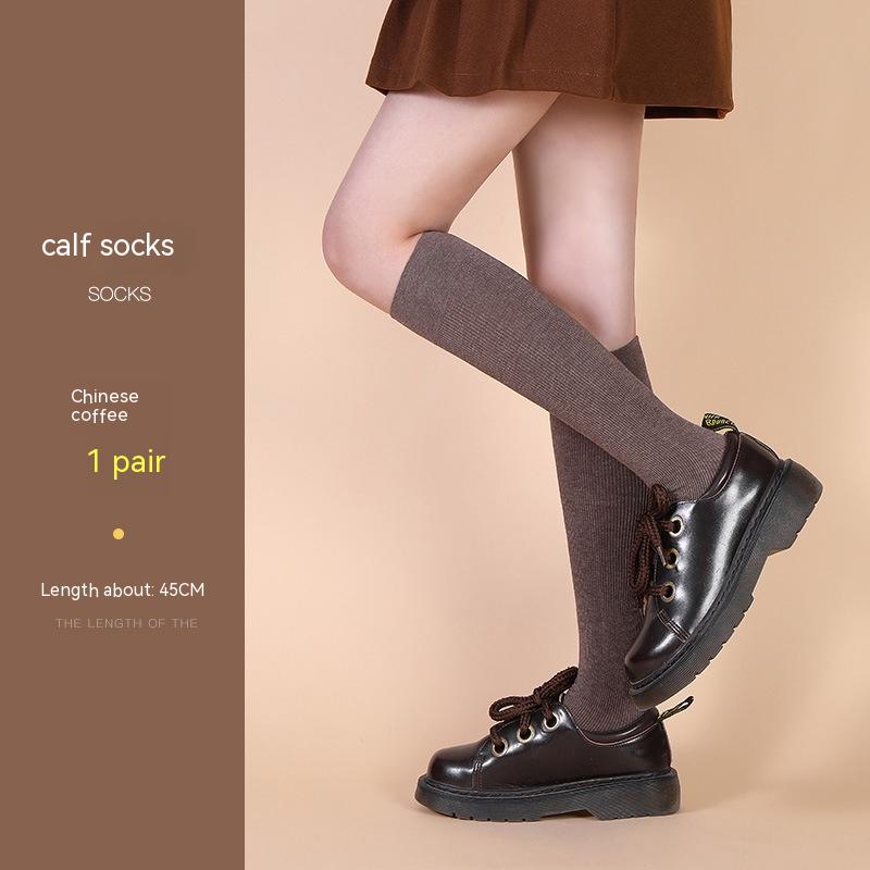 Calf Socks Middle Coffee Color