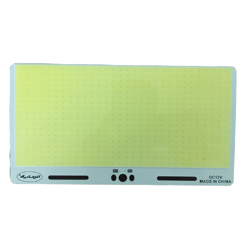 Cob Lamp Beads LED Light Source Highlight Chip