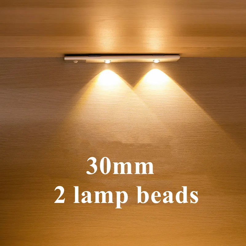 LED Cabinet Light Induction Door Porch Strip