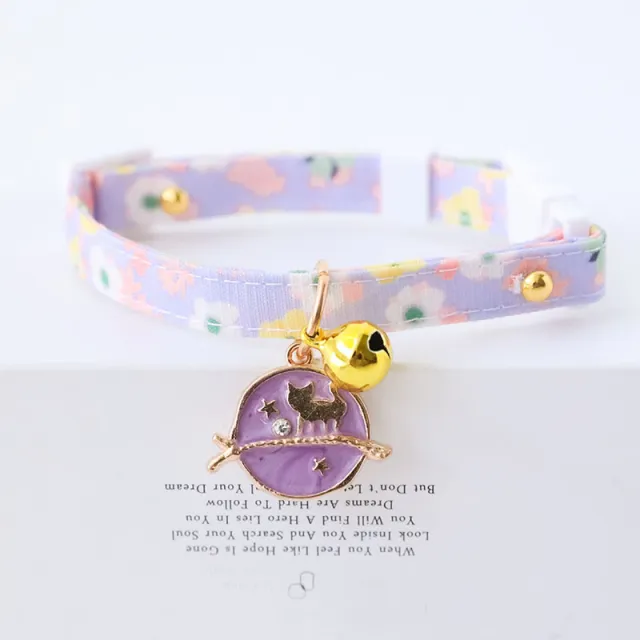 Pet Dog Collar Cute Adjustable Safety Buckle Lilac Cat - Shop at LoveMi