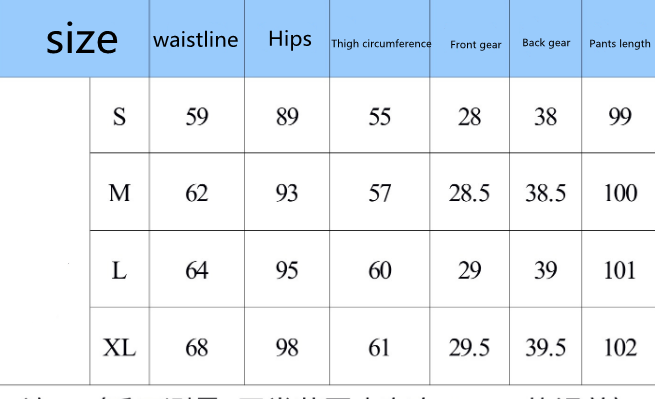 Title 1, Spodnie damskie Banana Loose And Thin, proste i...