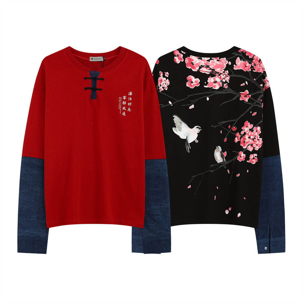 Flower Print Colorblock Long Sleeve T-Shirt Men's Contrast Color Patchwork