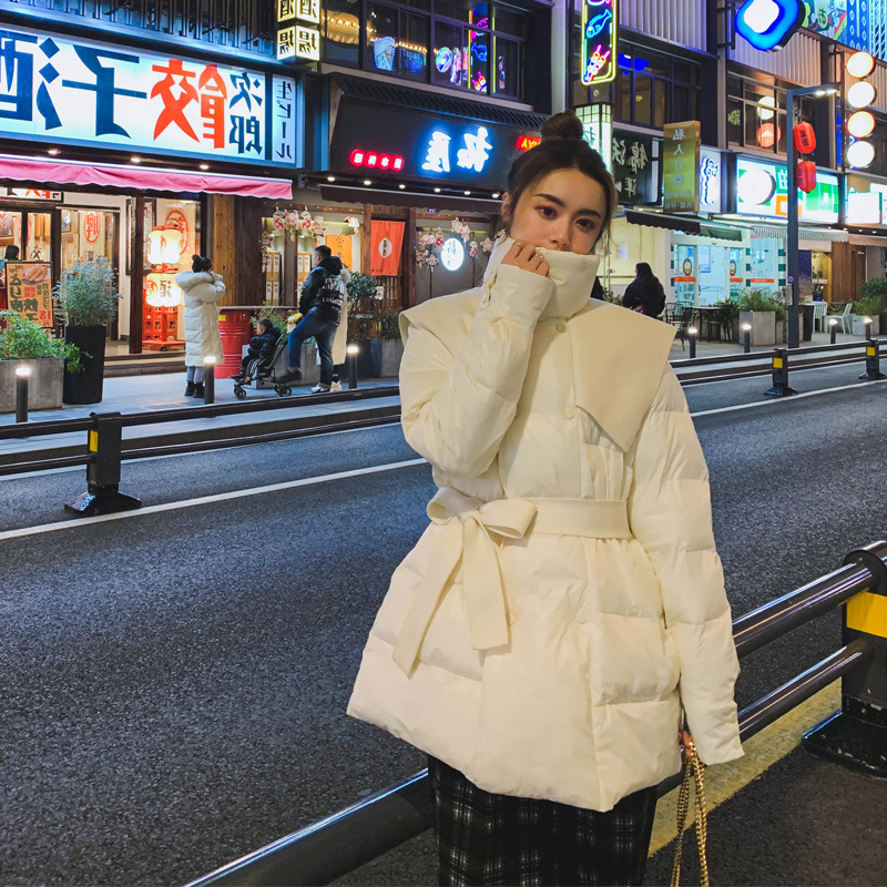 Small Winter Lace-up Thin And Thick Down Padded Jacket