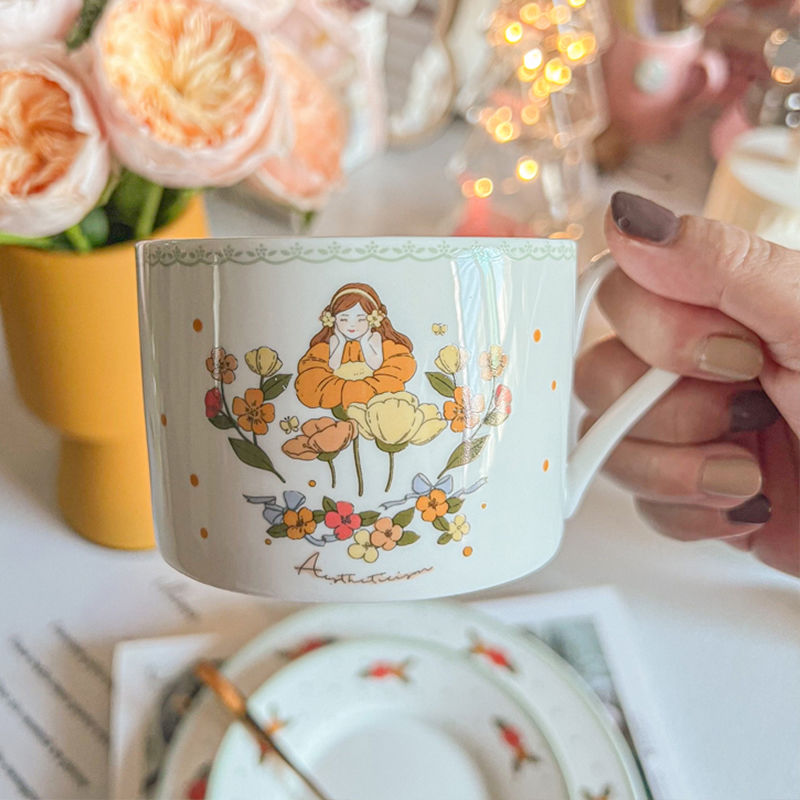 French Vintage Ceramic Coffee Cup And Dish Set