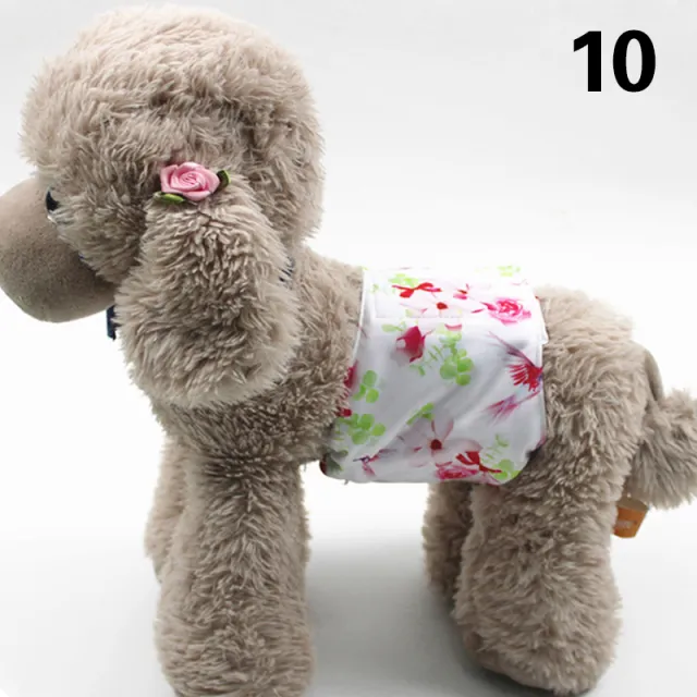 Dog Urine Pad Pet Absorbent Pad Peony - Shop at LoveMi