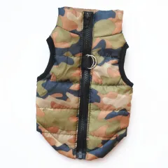 Winter Clothing Pet Clothes Vest Padded Jacket - Camouflage - View 1