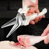 Kitchen Scissors Creative Magnetic Suction Household Kitchen Supplies Gadgets