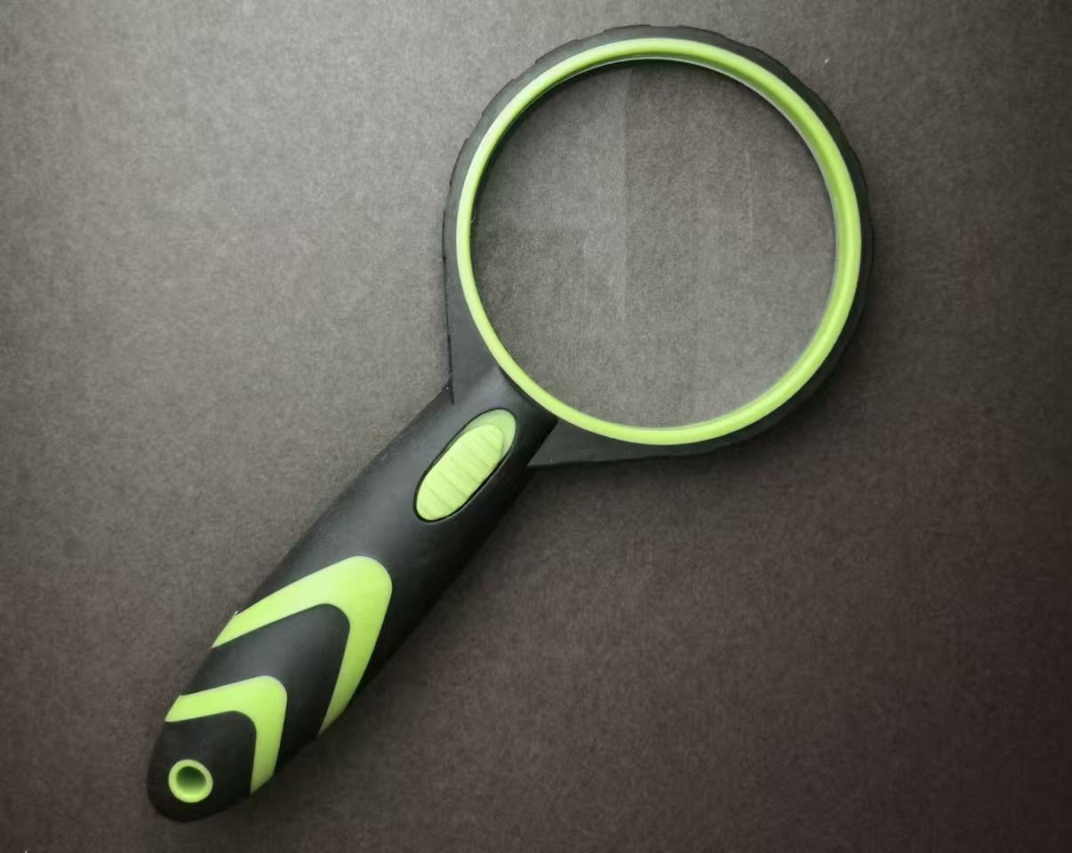 Magnifying Glass