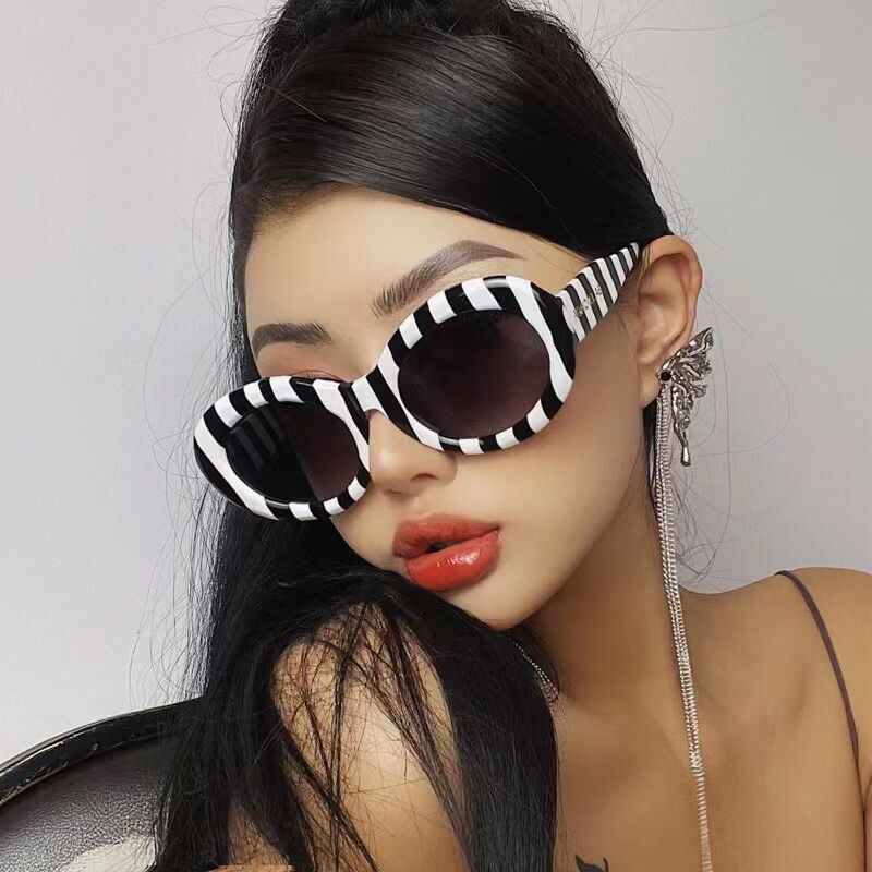 Fashion Sunglasses Women’s Personality Oval