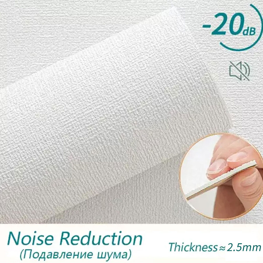 10M Thicken Self Adhesive Thermal Insulation Wallpaper Linen Plain Wall Sticker — image 9