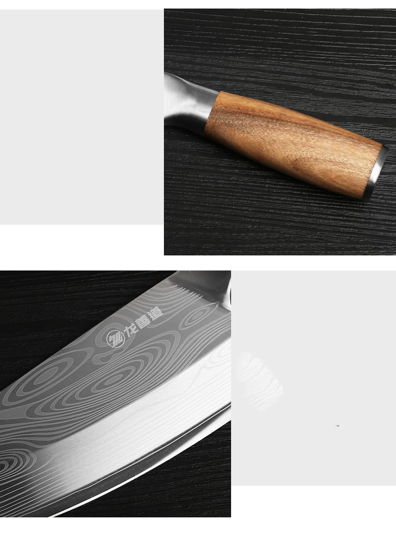 Title 14, Stainless Steel Kitchen Knife With Wooden Handle