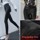 300 Medium Thick