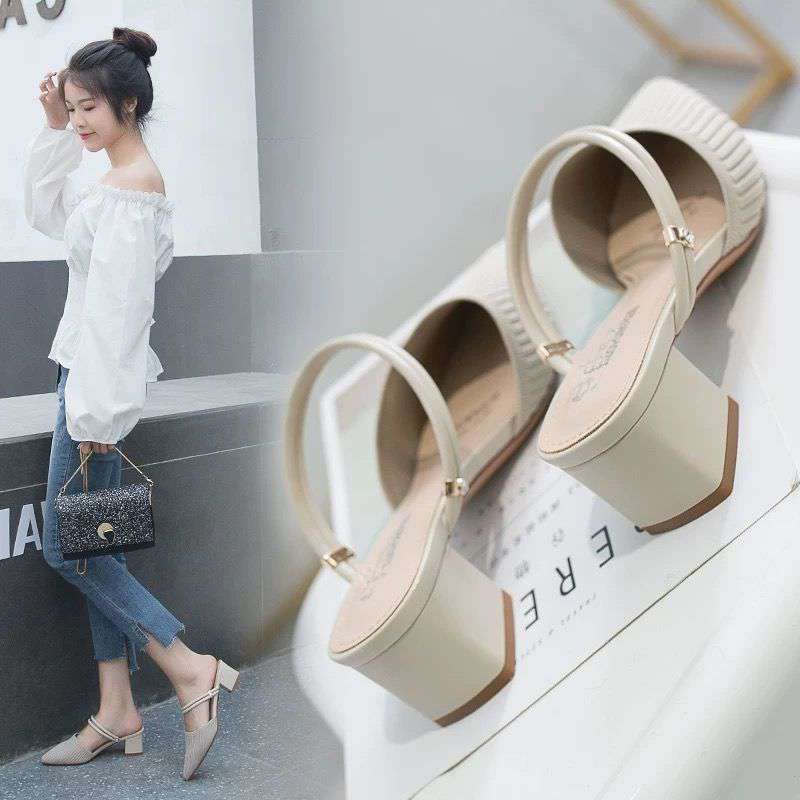 Beige thick heel