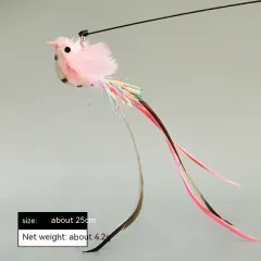 Simulation Bird Steel Wire Long Brush Holder Cat Teaser Feather Replacement Head Cat Toy - Fan Bird - View 1