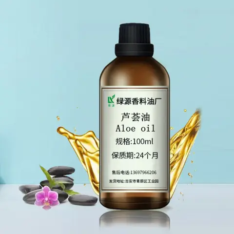 Aloe Base Oil