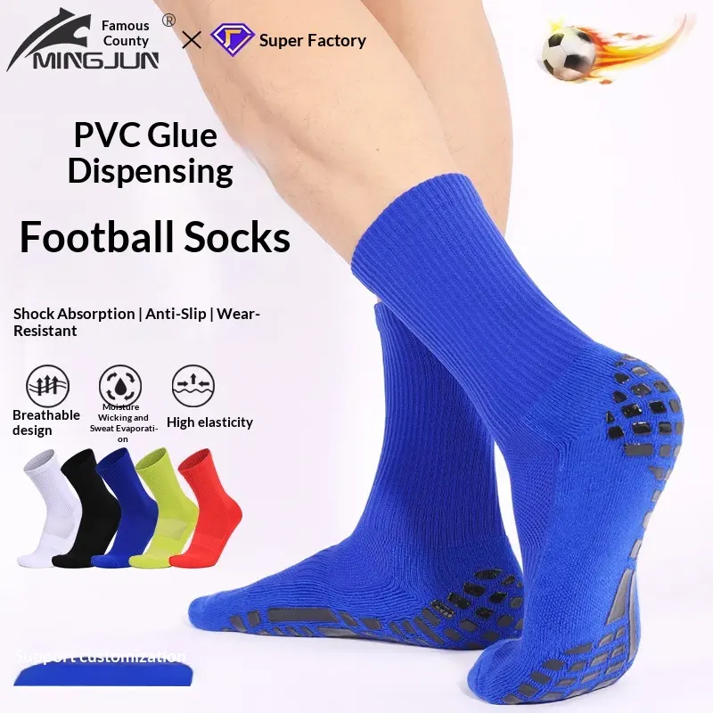Men's Training Socks Thickeneded Towel Bottom Cushioning