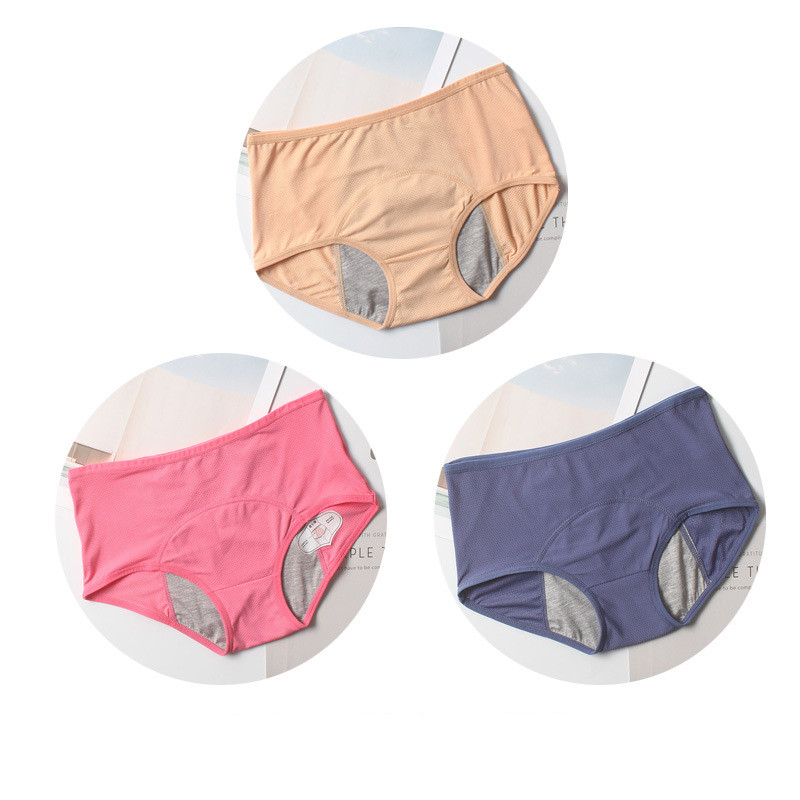 Title 6, Breathable And Comfortable Front And Rear Leakp...