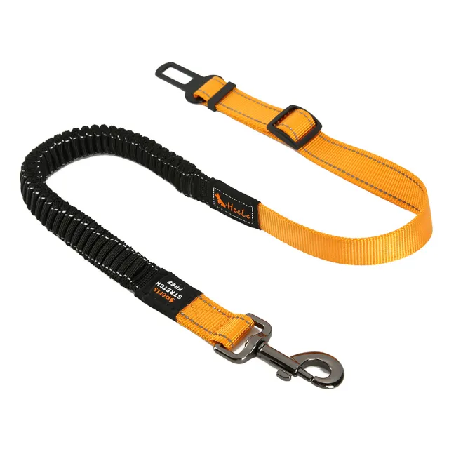 Pet Dog Car Seat Belt Elastic Stretch Xlfaqd008 - Shop at LoveMi