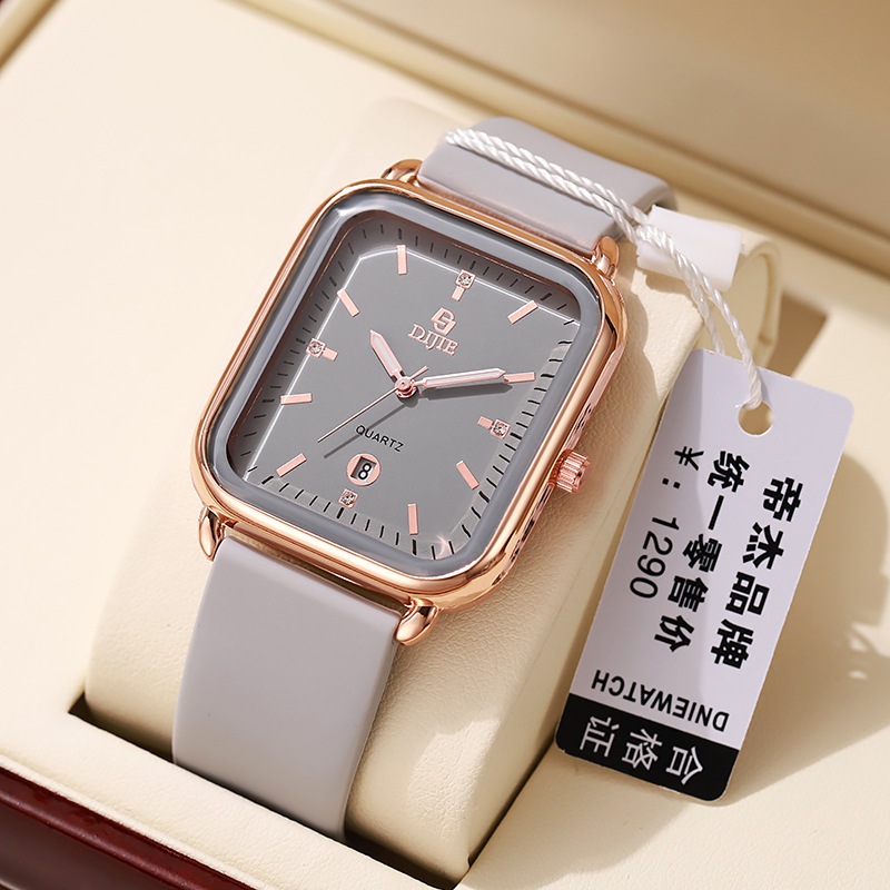 New Large Dial Square Silicone Unisex Couple Watch 6