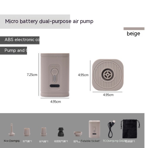 Title 2, UBS Electric Inflatable Mattress Suction