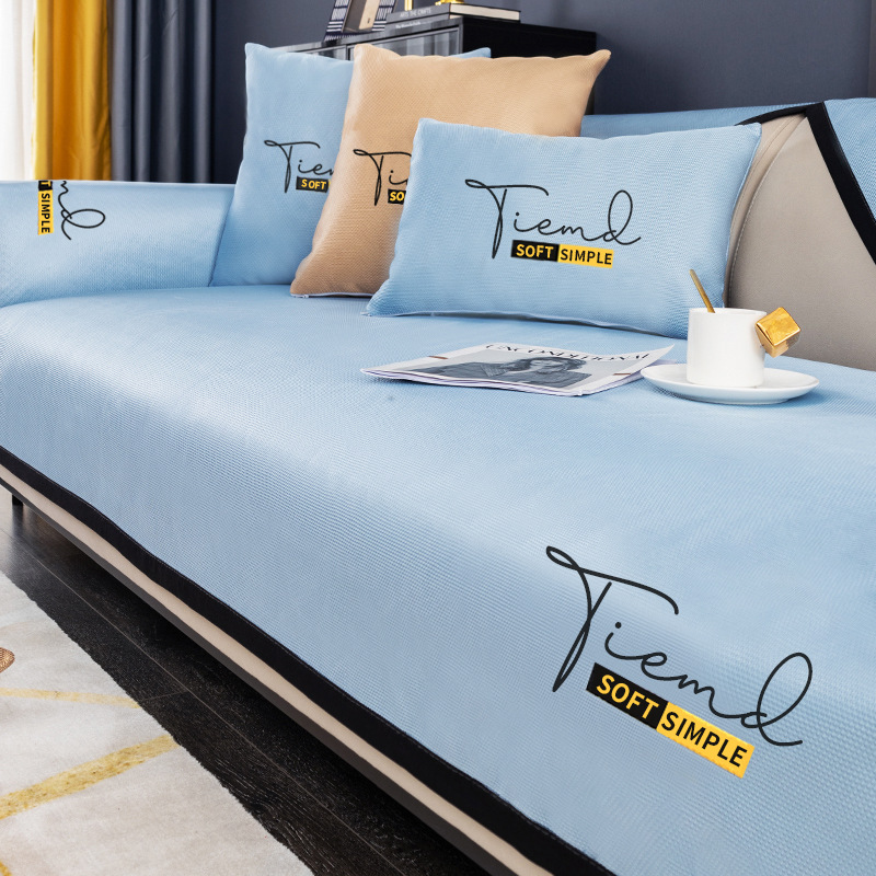 Plaid Canapé Été Glama Plaid canapé Été Glama