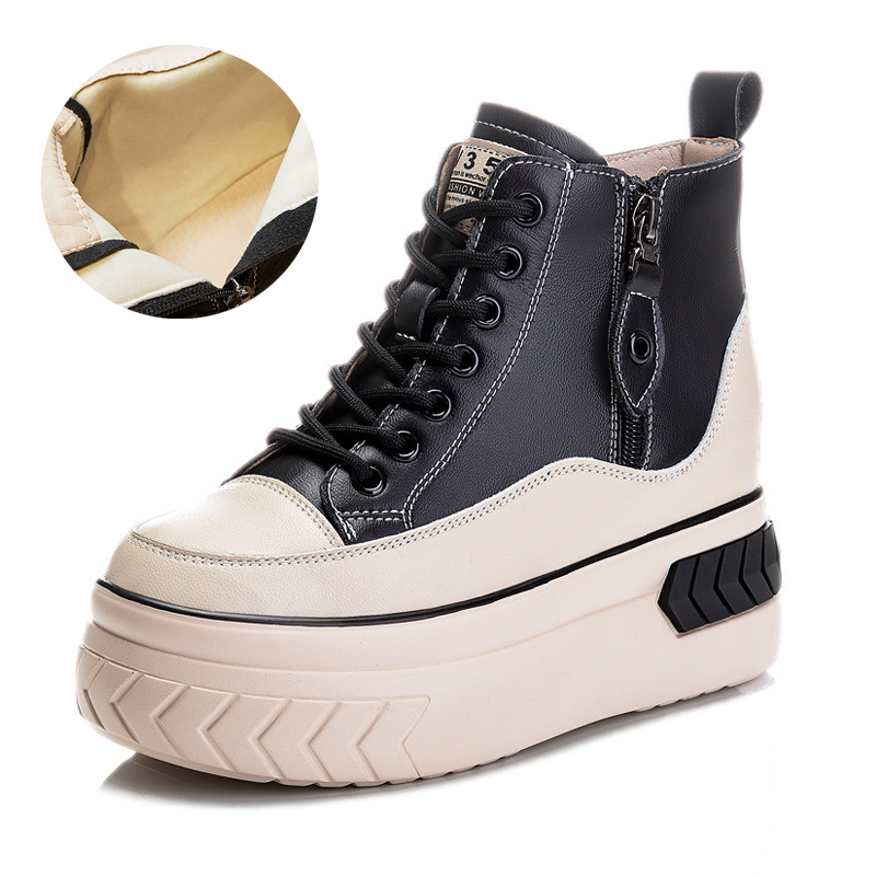 Title 5, Casual High-top Shoes With An Inside Lift