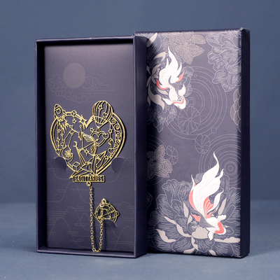 Sagittarius gift box