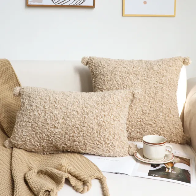 Autumn And Winter Cute Sofa Plush Ball Pillow Milk Tea - Shop at LoveMi