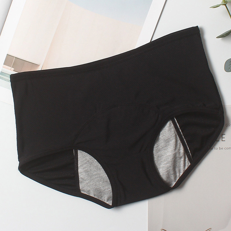 Title 4, Cotton breathable sanitary pants