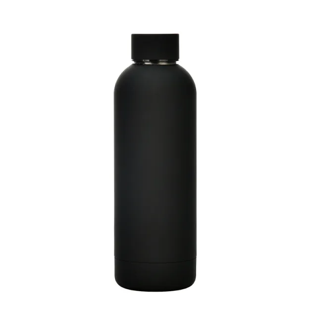 Portable Sports Water Cup Rubber Paint Insulation Cup Black - Shop at LoveMi