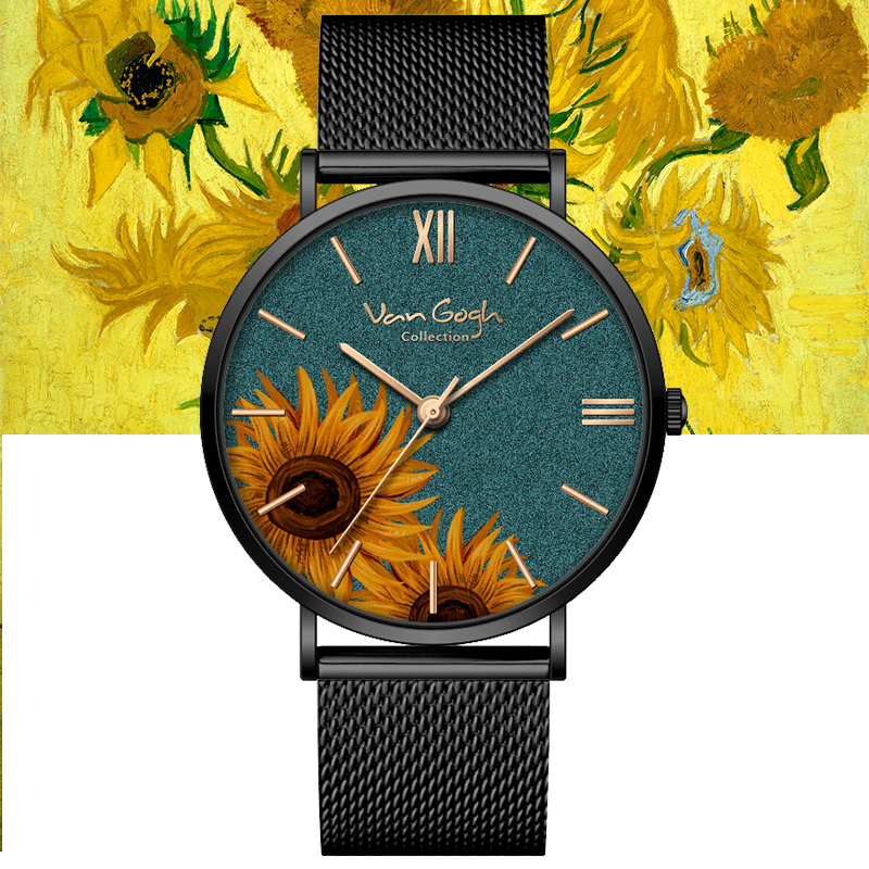 Van Gogh Sunflower Quartz Watch