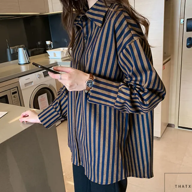 Lazy Style Shirt Women's New Casual All Match Stripes Khaki - Shop at LoveMi
